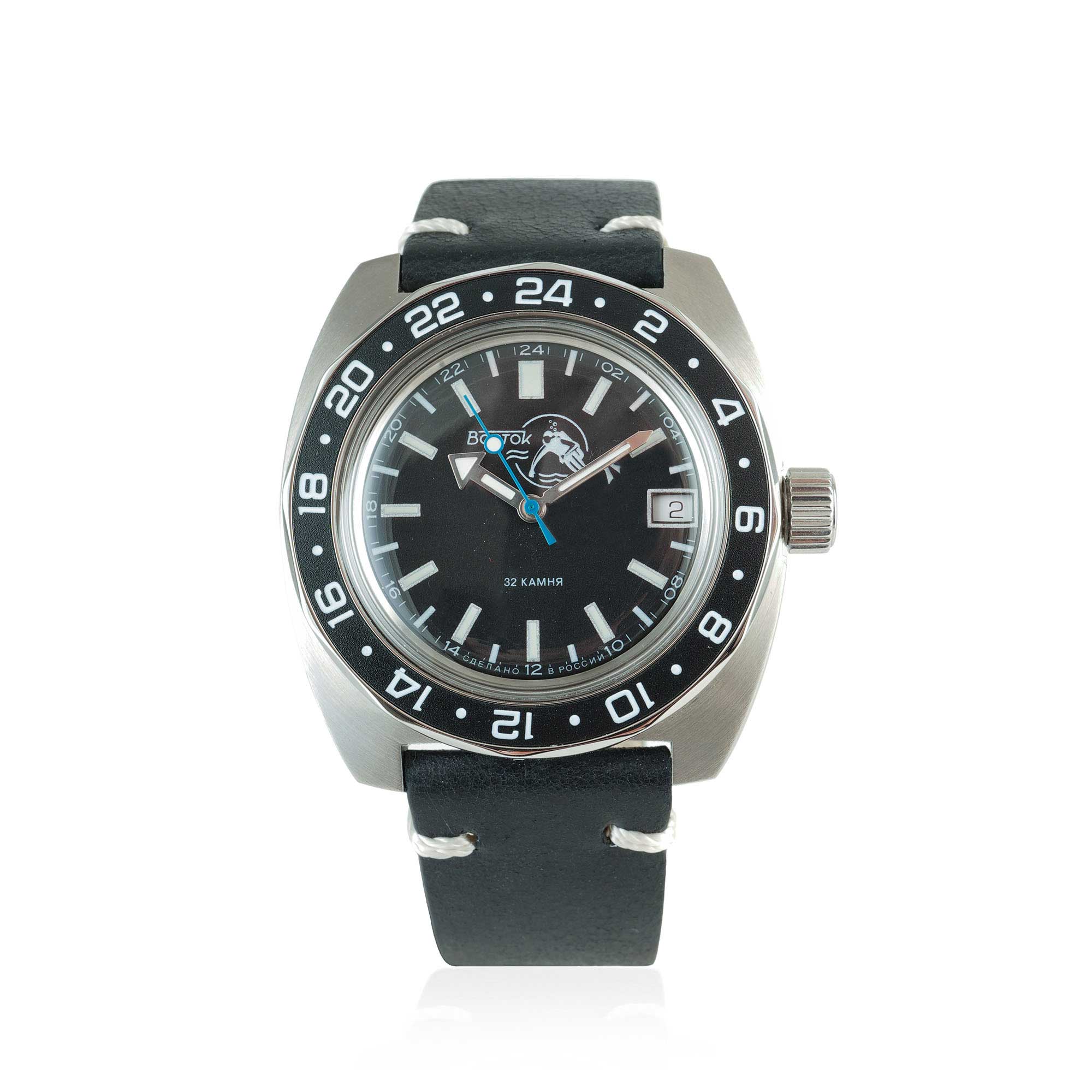 Second-hand watch - Vostok - Amphibia